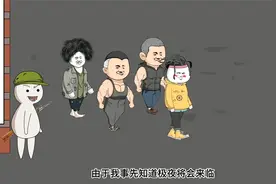 末世降临，极夜来袭，启动种子计划！视频封面