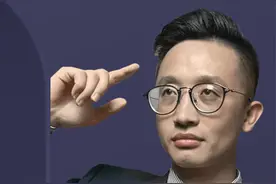 股权投资-彻底搞懂VC-上视频封面