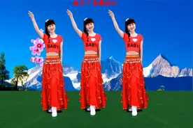 快来跳舞！最炫民族风《天山放歌》广场舞来袭，太好看了