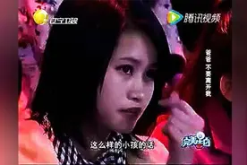 46岁养父临死前，欲将10年收养女儿送走，看哭全场！视频封面