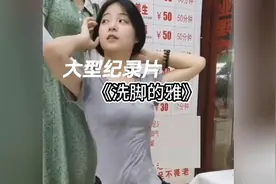 62. 爱赌的爸，生病的妈，上学的弟，还有破碎的她！如果连我都不视频封面