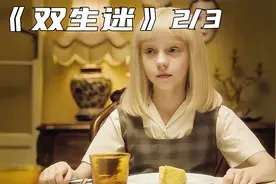 收养孩子需要注意哪些细节？或许看完会帮到你视频封面