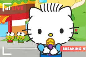 库洛米的汉堡救援_Hello Kitty 和朋友们超可爱冒险