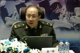 金一南 -150年后,石油开采完了,我们争什么_视频封面