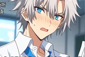 从年级倒数第一突然变成全市第一，只因我发现了智商可以充值视频封面