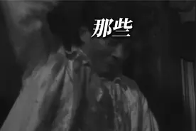 3. “下水道的美人鱼，颠覆三观” #电影 #名场面 #下饭视频封面