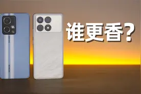 谁是更香骁龙8Gen2手机？荣耀90GT对比红米K70视频封面