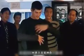 外国小伙不信中国武术被大师点了穴位瞬间身体瘫软