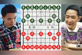 曹岩磊恶战柯善林！双方老将都在三楼，出尽飞刀杀无赦！视频封面