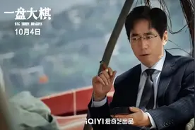 老戏骨范明：娶二婚带娃妻子宠成宝，把继子当亲儿子疼，如今儿女双全幸福圆满图片