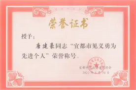 他不幸遇难，年仅18岁图片