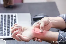 腱鞘炎是怎么产生的，为什么女性容易遭其折磨，该咋办？请看此文图片