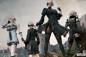 吃鸡联动尼尔，2B和凯尼都被添衣服，网友怒喷：我还不如自己去捏图片