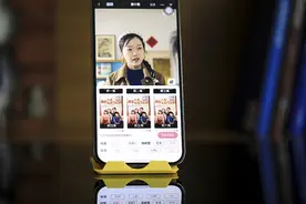 短剧火爆急需演员 主演薪酬已翻几倍图片