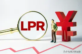 贷款怎么向银行申请延期还款？图片