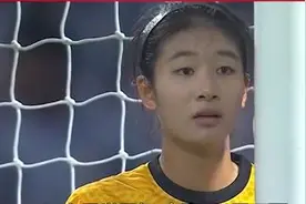 16岁中国女足门将火了：身高1米79，清纯可爱，U17世界杯一战成名图片