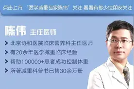 习惯早起锻炼？那空腹运动的优缺点你需要了解一下图片