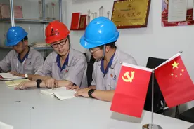 临沂临工机械集团有限公司：推行“思政辅导员”进车间 锻造非公企业党建“尖刀班”图片