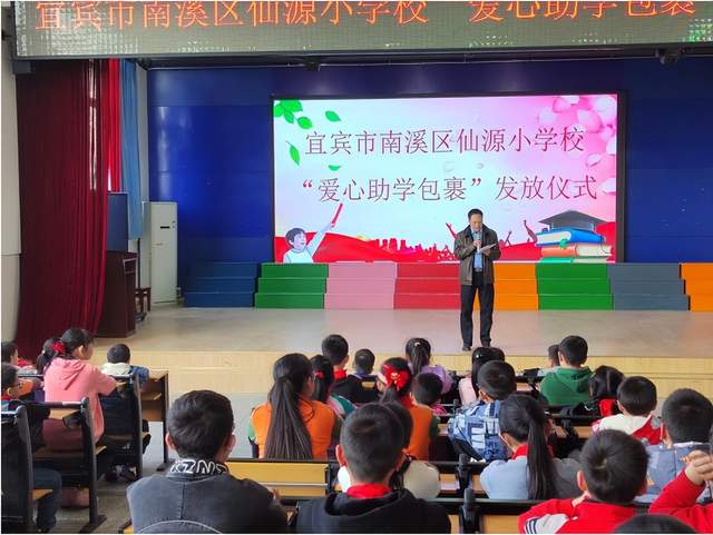 四川省民生研究会新媒体中心-官网