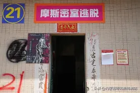 密室逃脱通关秘籍来袭，各位玩家准备好了吗？图片