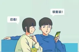 情侣间的「小癖好」有哪些？自查一下，看你在交往中是这么做的吗图片