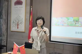 【初中教研】新课标下的初中《新魔法英语》教学研讨活动图片