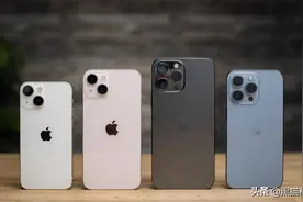 iPhone 13只有4GB运存真的够用吗？过来人说出心里话图片