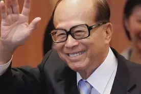 大手笔套现境外资产后，时隔十年李嘉诚“杀回”内地土拍市场图片