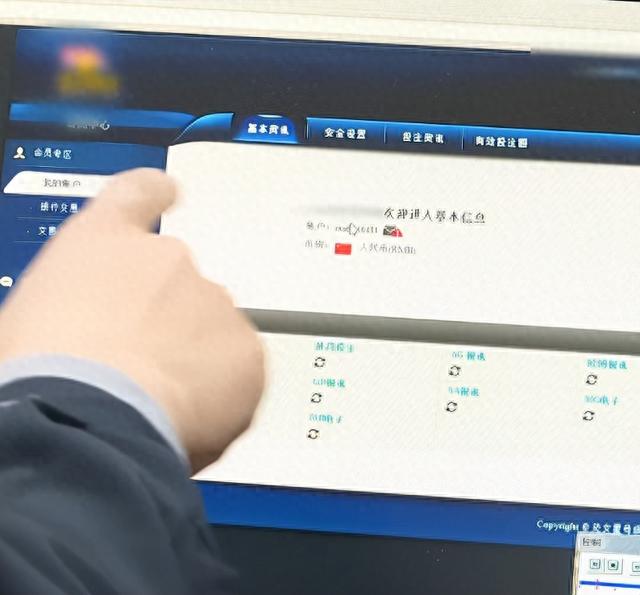 充值到余额不能提现，充值到余额不能提现怎么办 配图08