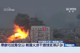 仅24小时拿下史上最大胜利，巴勒斯坦突袭以色列，给俄军上了一课图片