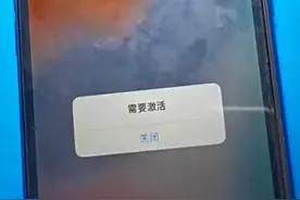 什么是卡贴机？图片