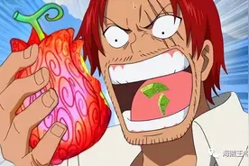 海贼王恶魔果实大公开，你能认出几个？图片