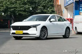 新车｜10.79万元起 奔腾B70 70周年纪念版上市 配置调整/搭1.5T动力图片