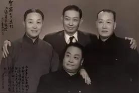 京剧四大名旦，书法也不一般~图片