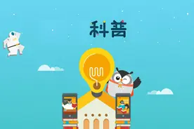 烧水慎用热得快 容易触电酿火灾图片