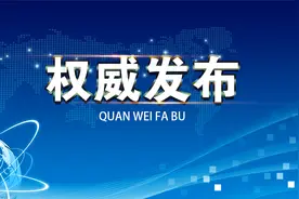 阳泉考录公务员最新公告！图片