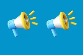 2025两江新区招生报名安排发布！ 附详细操作步骤图片