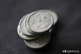 硬币冷知识：从材料到制造过程，一文看懂图片