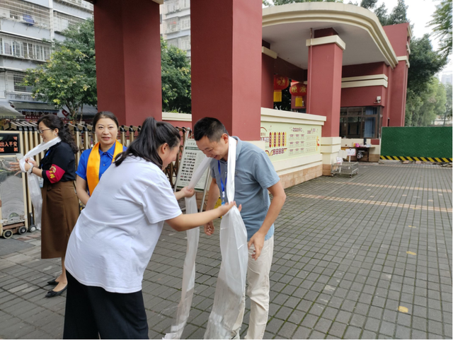 四川省民生研究会新媒体中心-官网