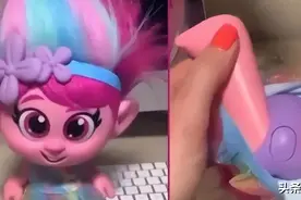 "擦边球"玩具悄悄袭来，正偷偷“催熟”孩子，许多家长毫不自知图片