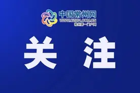 理想L7、L9累计交付均破20万辆图片
