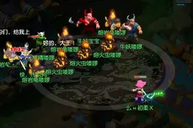 梦幻西游：全民皆商时代！150W捡漏极品宠装，反手翻30倍价格上架图片