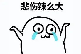 “立夏蛋，满街甩”，斗蛋新高度——蛋雕，7步成为花样别出的“蛋王”图片