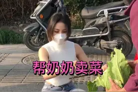 杭州女子帮奶奶卖菜事件回顾，风雨无阻，为什么称她为“菜媛”？图片