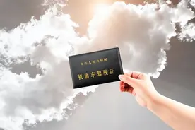 驾驶证C1和D证合并后，驾龄怎么计算，车管所有明确规定图片