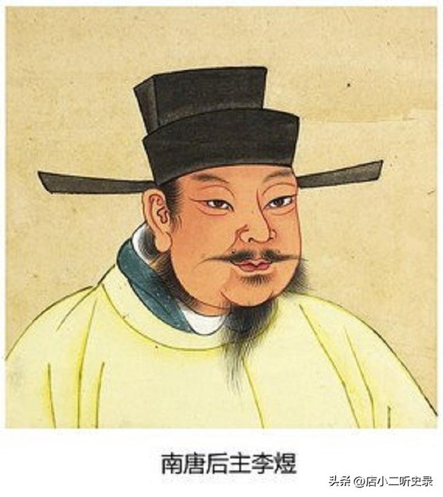 “双瞳孔”看到的世界不同？历史仅有8人拥有，不是圣人就是帝王