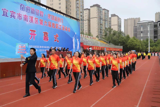 四川省民生研究会新媒体中心-官网