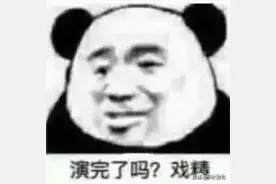 “大学生请假的理由能有多离谱？”哈哈哈哈哈老师会被气死吧！图片