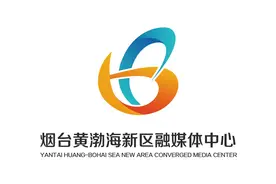 引以为戒！外地返乡不报备，后果很严重图片