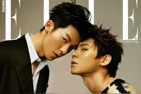男星许光汉林柏宏亮相《ELLE》封面，合体演绎“亲爱的对象”图片